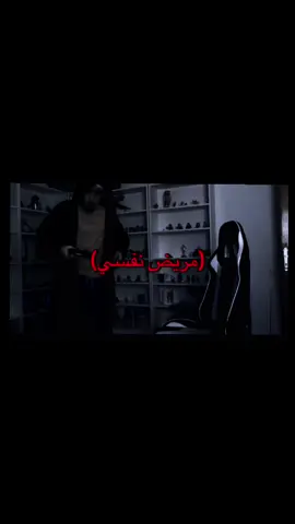 #explore #fyp #pov #هواجيس 