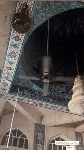 #محرم_الحسين #اكيبلورررررررر 