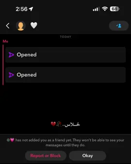 Acc 🖤.       #tanya #duhok_zaxo_amedi_semel_akre #fypシ #explore #zeyadfm 