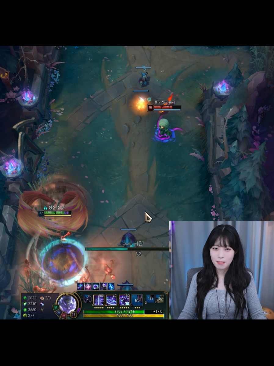안기기 싫은 사람