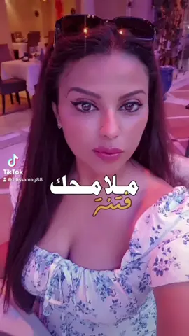 #تصبحون_على_ماتتمنون 