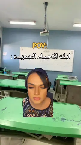 #foryou #شعب_الصيني_ماله_حل😂😂 #الشعب_الصيني_ماله_حل😂😂 #foryoupage #fyp 