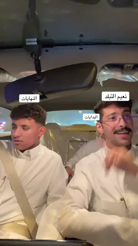 #اكسبلوررر #viralvideo #explorepage #explore #viral 