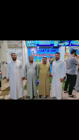 #متابعه_ولايك_واكسبلور_فضلا_ليس_امرأ #ตามจังหวะ #CapCut 