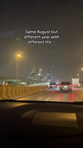 #riyadh #kafd #august 