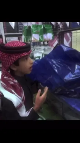Out of context 🤣 #فراج_قزيع_السهلي #احمد_قزيع_السهلي @فراج قزيع السهلي @هذال قزيـع السهلي @عبدالله قزيع السهلي @سيف قزيع السهلي @احمد قزيع السهلي 