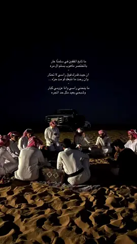 🔥 #اكسبلور_explore 