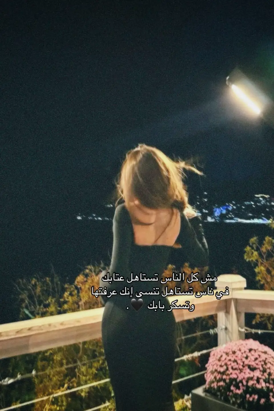 #فوريو #فولوو #اكسبلور #متابعة #كبرياء_انثى🖤 