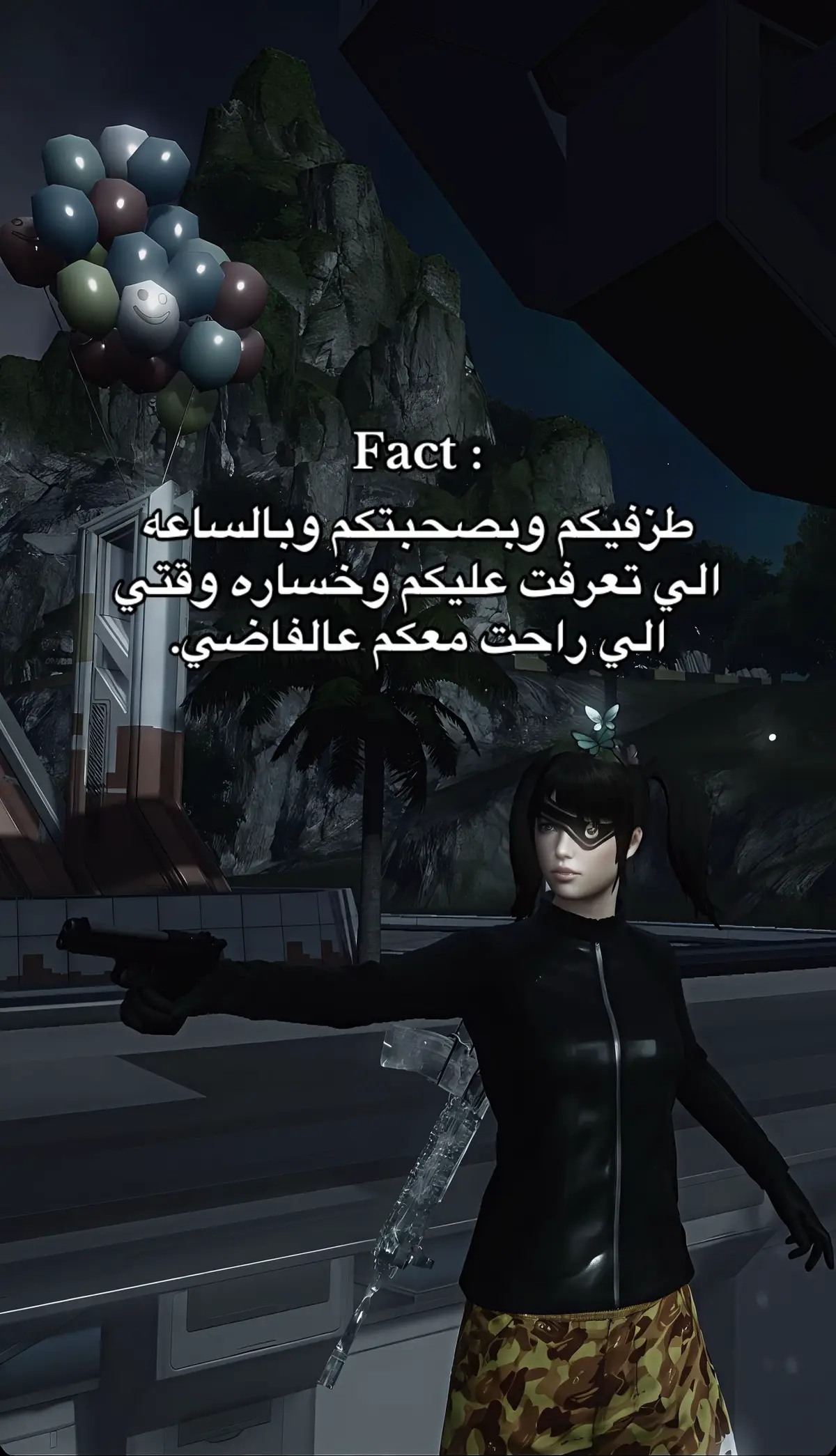 #creatorsearchinsights #ببجيموبايل #x4 #اكسبلورexplore #لايك 