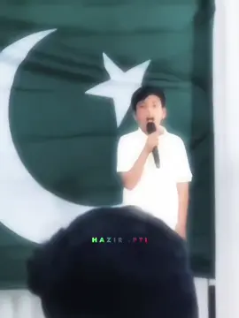 @PTI OFFICIAL 