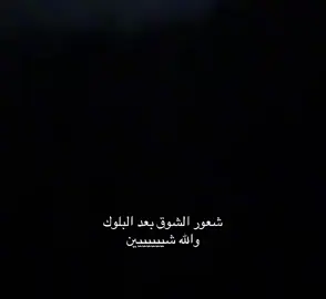 #هواجيس#explore 