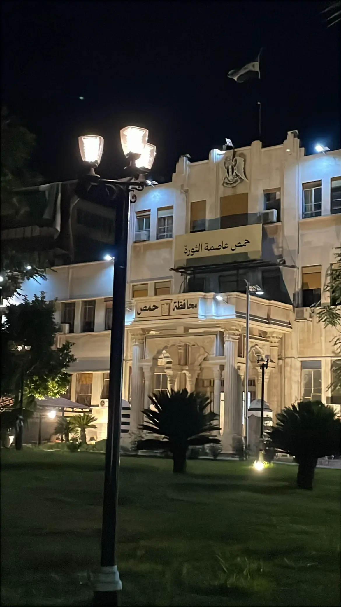 #sirya🇸🇾 #homs #سوريا 