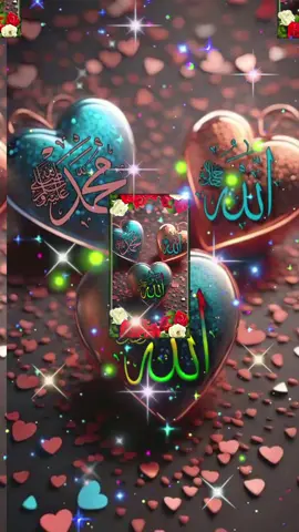 #اللہ_ہو_دا_ورد_کمال_کردہ #islamic_video #growmyaccount #viralvideo #viral 