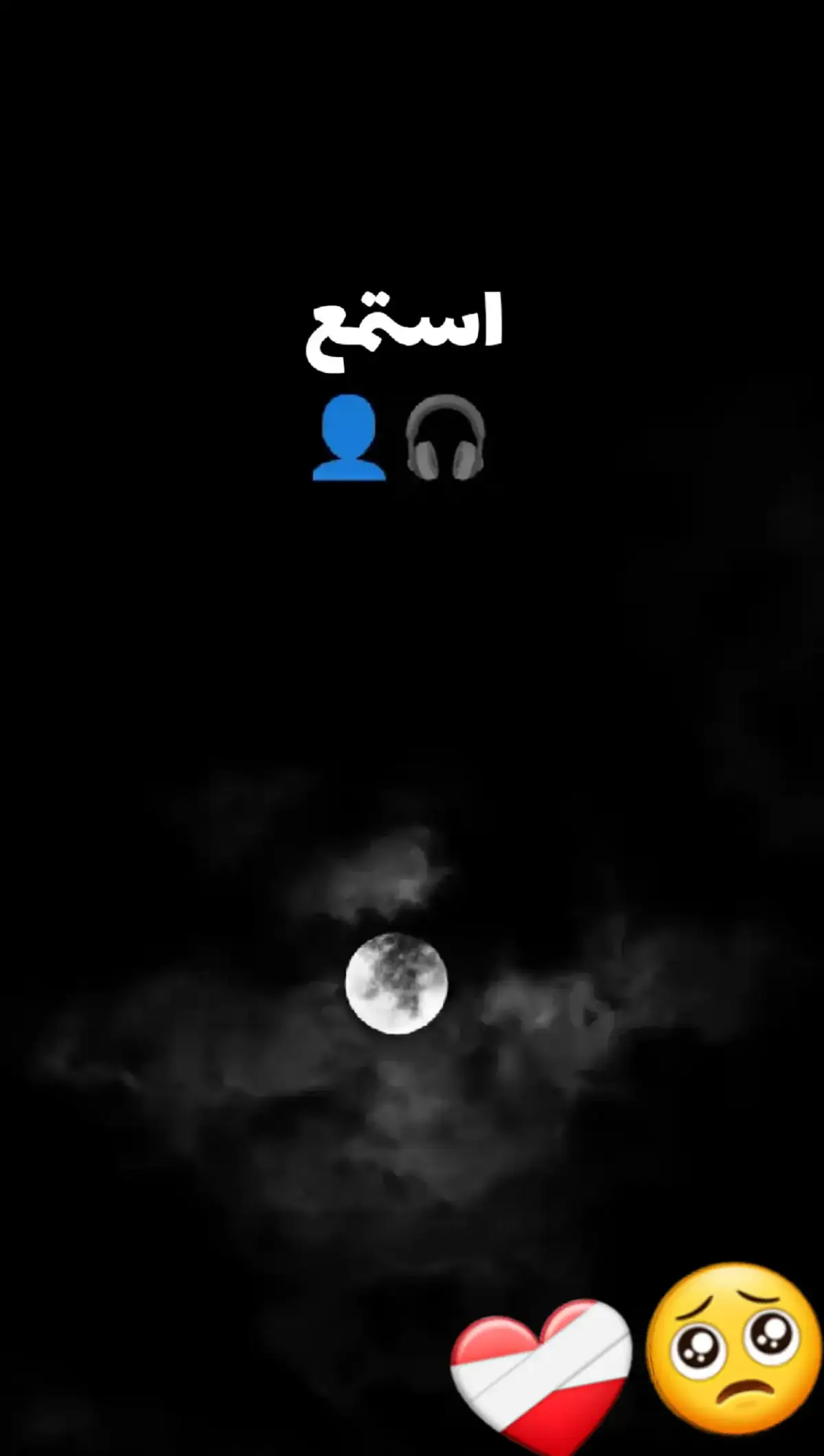 #fypviraltiktok🖤シ゚☆🥺💢♡♥️🥀🦋 