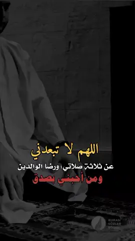 #tiktok #اكسبلوررررررر #فخامه_king👑 #تصميم_الحكومه999انسخه_الصليه_وليس_المستعاره_حكومه_لديكم_لخوف_عليكم 