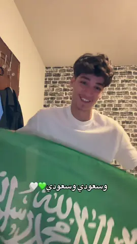 #arabic #foryou #🇸🇦 #سعوديه #syria 