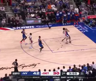 24’-25’ Cade Cunningham “Give me that shit” moments #cadecunningham #detroitpistons #NBA #fyp #fypシ゚  📼: SlipReaper on X