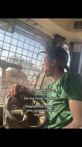 🫩🤷🏻‍♂️