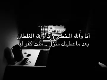 #fyp #explore #foryou 