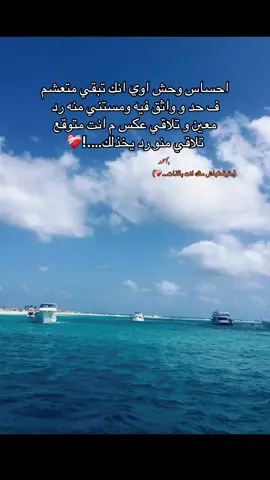 #foryoupage #v #viral #viralvideo #fffffffffffyyyyyyyyyyypppppppppppp 