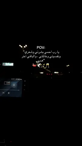 #viral #fypシ゚ #ex #folowers 
