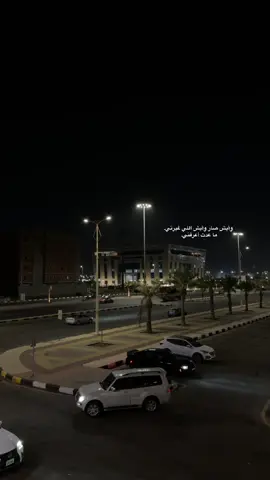 #تصويري📸 #إكسبلورررررررررررررررررر #وأيش صار وأيش اللي غيرني. ما عدت أعرفني. 🫶🏻📀