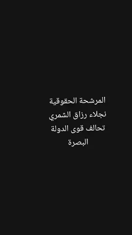 #مشاهير_تيك_توك #Cap #foryou #اكسبلور #تصميم_فيديوهات🎶🎤🎬 