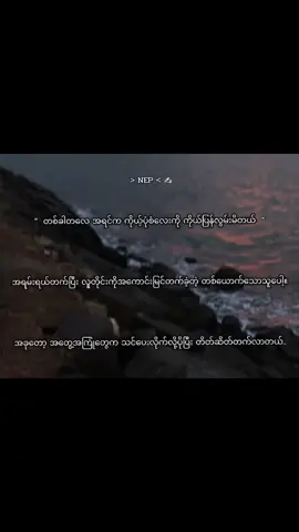 တကယ်ပြန်လို့ချင်တယ်။😌#fypシ゚viral🖤tiktok☆♡🦋myvideo #မင်းတို့ပေးမှ❤ရမဲ့သူပါကွာ😭💞 