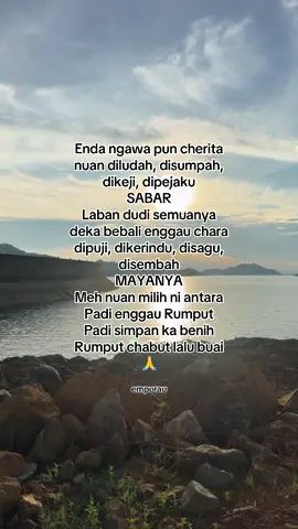 Enda ngawa#ibansarawak #ibansarawaktiktok #ibanez #ibanquotes #iban 