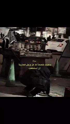 💔😞. #fypシ  #ربماٖ_يمر  #تصاميمي  #خواطر  #اكسبلور 