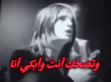 Paranoid || #BlackSabbath #Paranoid #HeavyMetal #ClassicMetal #fyp 