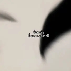 หูย #demonslayer #kokushibo #fyp #ขึ้นฟีดเถอะ #อย่าปิดการมองเห็น @TikTok 