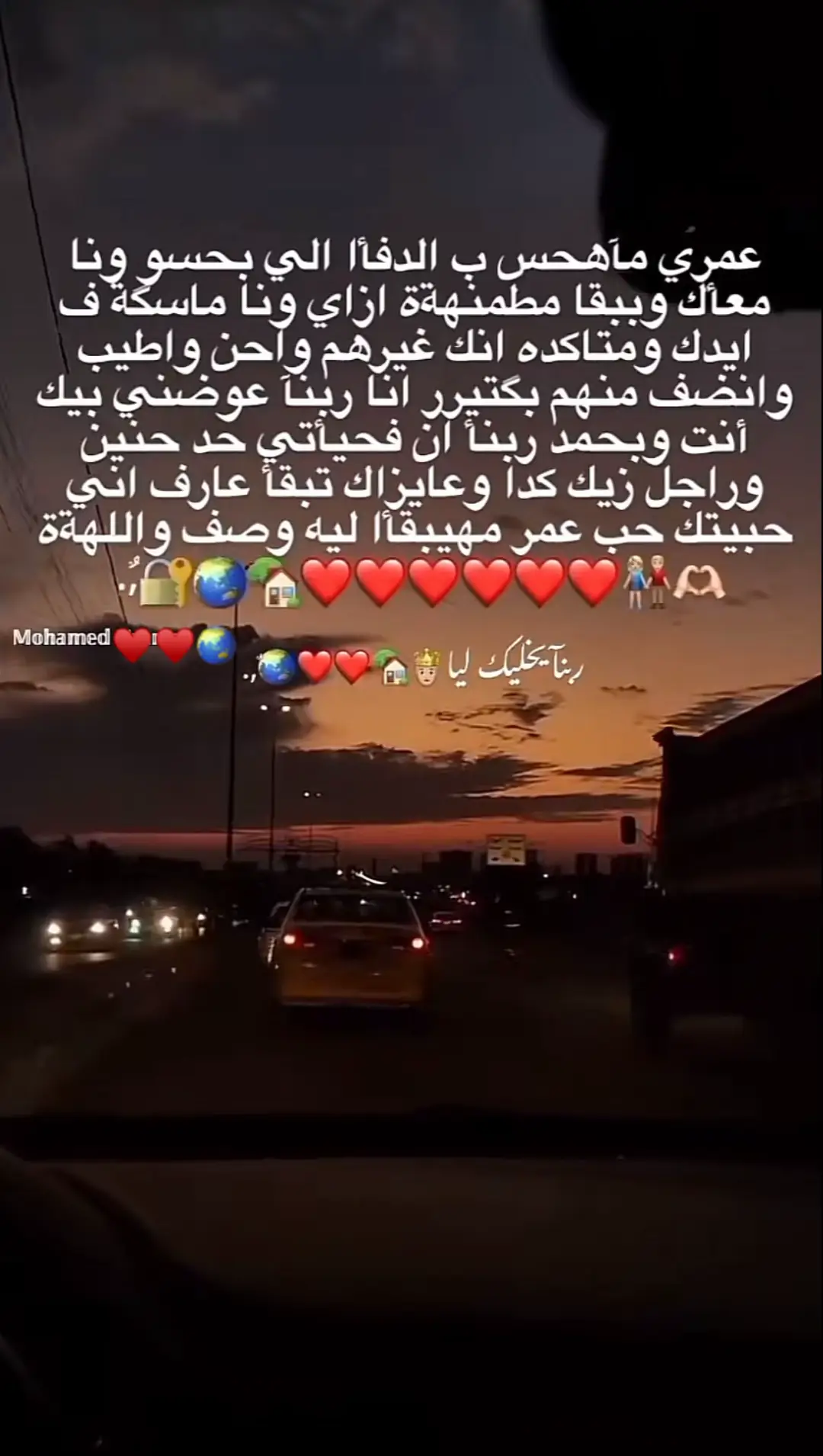 ♥️♥️♥️♥️♥️