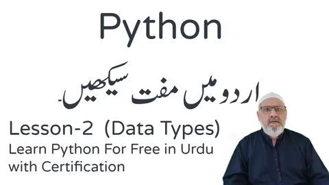 Python in Urdu - Data Types In Python -  Lesson  2 #Urdu #urducourse #urduquotes #arduino #learnpython #freecourses #instagood #instamood #for #foru #foryoupage❤️❤️ #pubg #freefire_lover #gaming #earnmoneyonline #python #learnexcel #onlinecourses #ukstudy #uktiktok