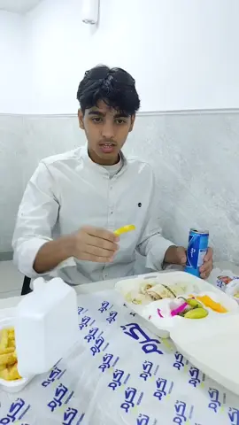 #شعب_الصيني_ماله_حل😂😂 #عزوز_واو😂 #عبدالله 