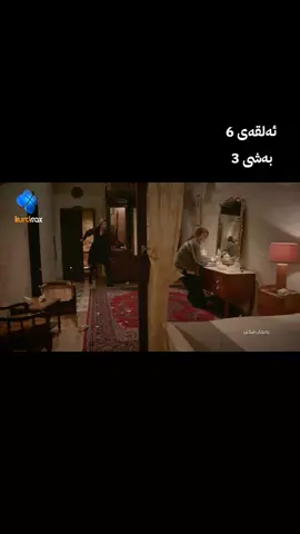 #foryoupageofficiall #fyppppppppppppppppppppppp #پەیمان_شکێن #karkuk 