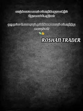#money  #king  #2025 #viraltiktok #l  @𝙈𝙧_𝘽𝙡𝙖𝘾𝙆 ❥↝↜ヅ🖤 @lady Boss … @@Redmoon 21 Ratchasii🤫💫 