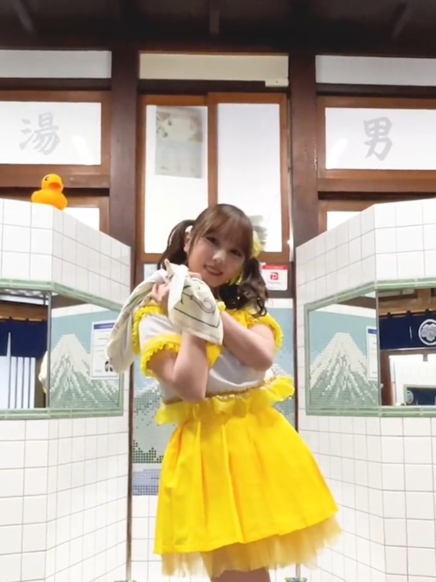 与田ちゃんしかいない🥰 #与田祐希 #与田ちゃん #乃木坂 #乃木坂46 #与田祐希推しと繋がりたい