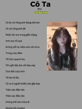 Cô ấy nói rằng anh đang nhớ em Cô nói rằng anh đã #bbuitoan86 #nhactamtrang #nhacnaychillphet #bbaotoan86 #nhachaymoingay 