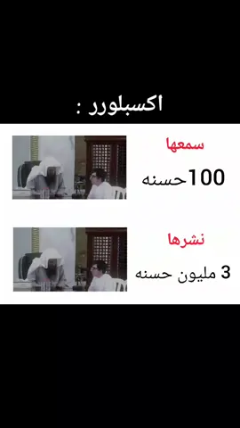 #قران_كريم #قران_quran🎧 #قران_qu #قران_ #قراند 