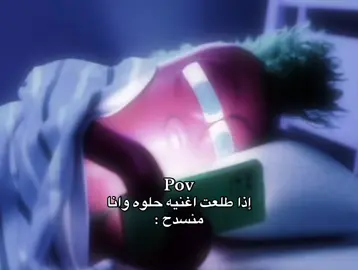 #fyp #humor #تيك_توك 