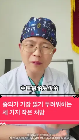 #上热门 #건강 #fyp #인기해시태그 #자기관리 @TikTok @DOU+小助手 