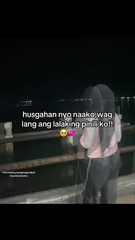 #fypシ゚ 🥹