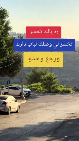 #تصميم_فيديوهات🎶🎤🎬  #tiktok #الشعب_الصيني_ماله_حل😂😂 #fyp 