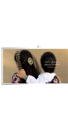 #تصميمي❤️ #اكسبلور_تيك_توك_مشاهيرك_توك #fyp #اكسبلورexplore❥🕊 