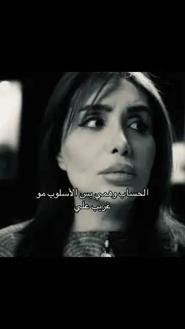 ابلش🙂‍↔️ #شيماء_علي #اكسبلورexplore #foryoupage 