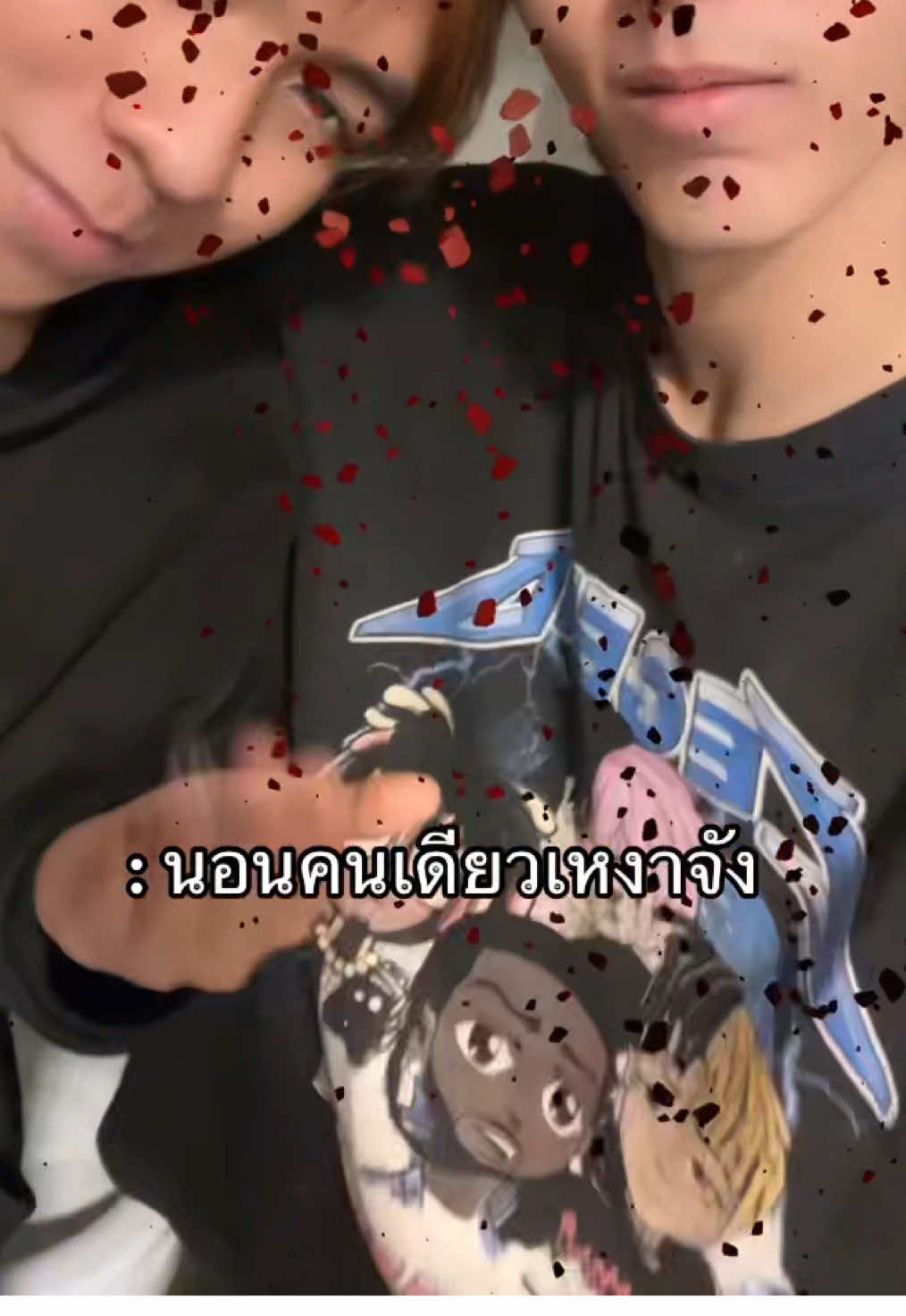 #พิกัดลับรังสิต #pov 