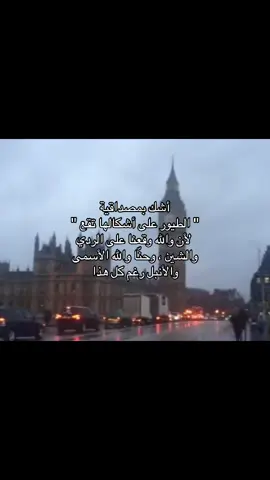 #fyp #explore #foryou #viralvideo #fyuuuuuuuuuuuuuuuuuuuu 