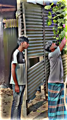 বন্ধু গ্যাঞ্জাম লাগছে 😂 #trending #bdtiktokofficial  #funny #unfreezemyacount 