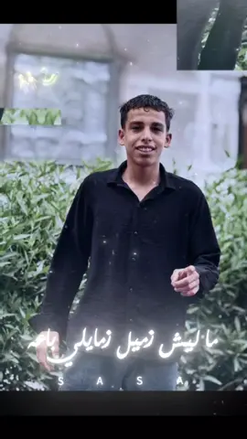 #creatorsearchinsights #الشعب_الصيني_ماله_حل😂😂 #حسناء #توليت 